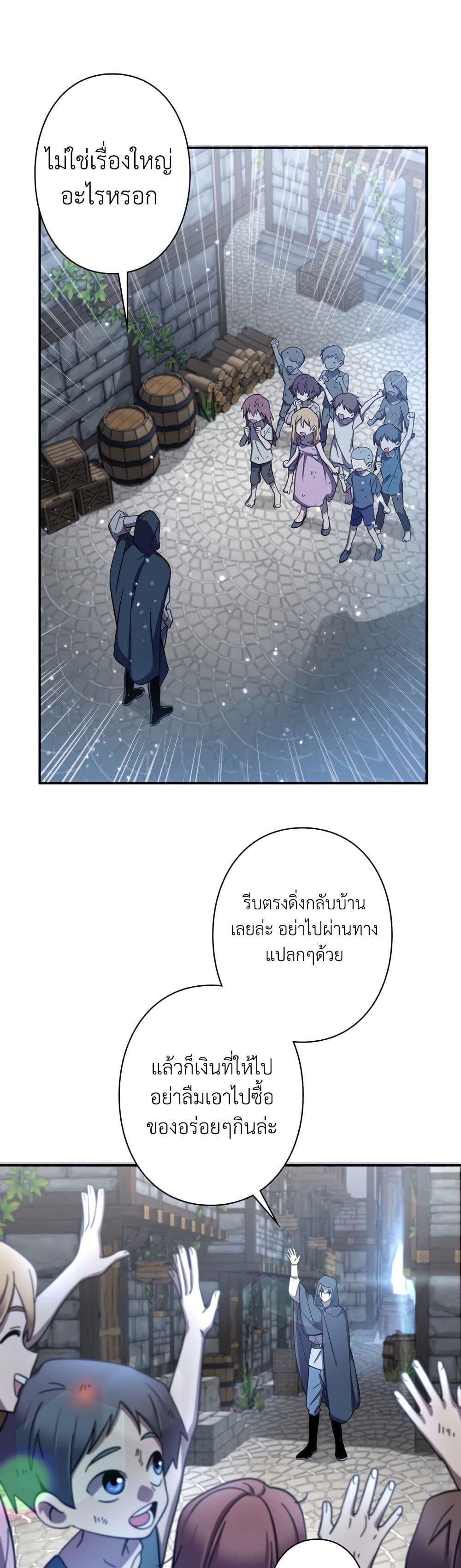 Manga-lc-com อ่านมังงะ อ่านการ์ตูน ออนไลน์ ฟรี I’m a Hero, but the Heroines are Trying to Kill Me ตอนที่ 1 2 3 4 5 6 7 8 9 10 11 12 13 14 ฟรี ไม่มีโฆษณา Manga-lc - อ่าน มังงะ อ่าน การ์ตูน ออนไลน์ อ่านมังงะ ฟรี