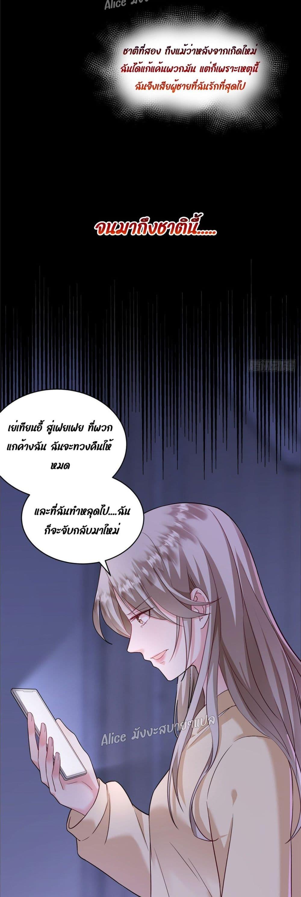 Manga-lc-com อ่านมังงะ อ่านการ์ตูน ออนไลน์ ฟรี PamperingtheP ตอนที่ 1 2 3 4 5 6 7 8 9 10 11 12 13 14 ฟรี ไม่มีโฆษณา Manga-lc - อ่าน มังงะ อ่าน การ์ตูน ออนไลน์ อ่านมังงะ ฟรี