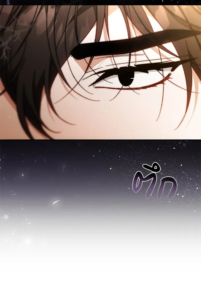 ย้อนเวลาพลิกชะตาทายาท ตอนที่ 22 รูปที่ 68