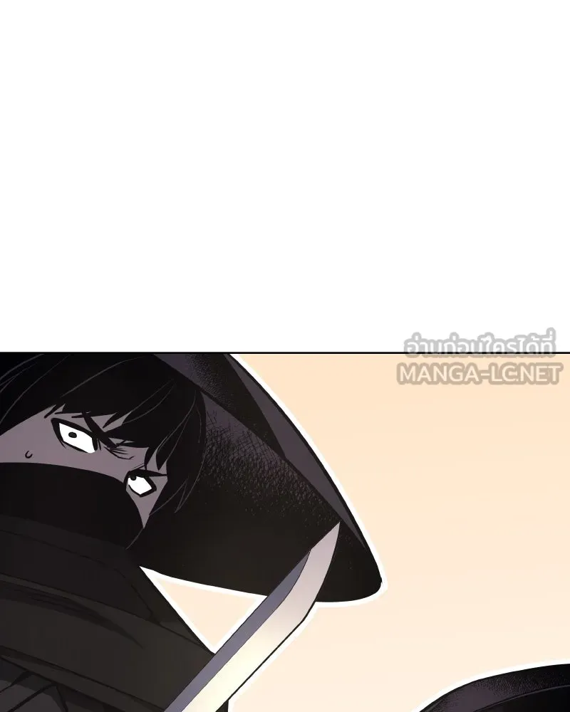 เกิดอีกทีเป็นว่าที่ประมุขลัทธิมาร ตอนที่ 73 รูปที่ 162