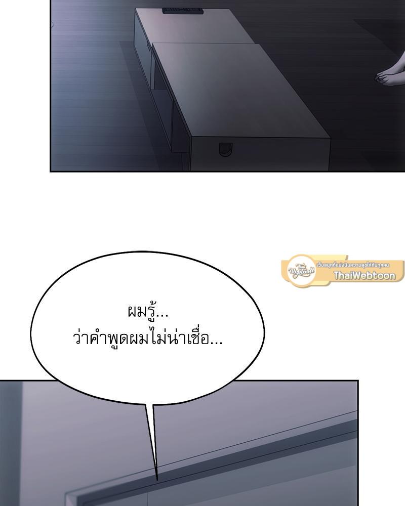 Doujin-Lc- อ่าน โดจิน มังฮวา เกาหลี ญี่ปุ่น จีน แปลไทย From Today My Favorite ตอนที่ 1 2 3 4 5 6 7 8 9 10 11 12 13 14 ฟรี ไม่มีโฆษณา อ่าน โดจิน Manhwa เกาหลี ญี่ปุ่น จีน เรามีครบ คัดมาให้เน้นๆ โดจิน 18+ รับประกันความฟินโดย  Doujin Lc