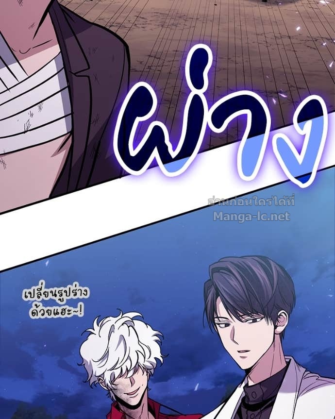 Doujin-Lc- อ่าน โดจิน มังฮวา เกาหลี ญี่ปุ่น จีน แปลไทย ฮีลเลอร์กำมะลอ ตอนที่ 1 2 3 4 5 6 7 8 9 10 11 12 13 14 ฟรี ไม่มีโฆษณา อ่าน โดจิน Manhwa เกาหลี ญี่ปุ่น จีน เรามีครบ คัดมาให้เน้นๆ โดจิน 18+ รับประกันความฟินโดย Doujin Lc