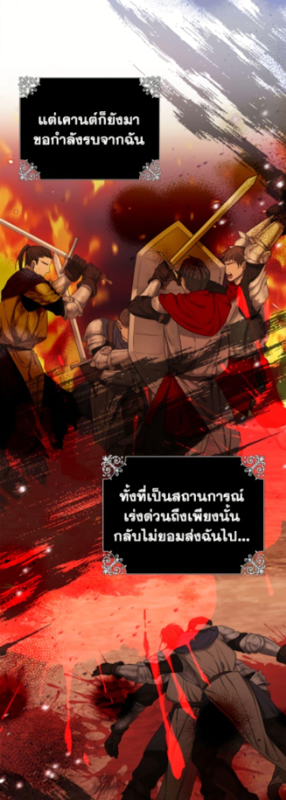 Manga-lc-com อ่านมังงะ อ่านการ์ตูน ออนไลน์ ฟรี Why Are You Obsessed With Your Fake Wife ตอนที่ 1 2 3 4 5 6 7 8 9 10 11 12 13 14 ฟรี ไม่มีโฆษณา Manga-lc - อ่าน มังงะ อ่าน การ์ตูน ออนไลน์ อ่านมังงะ ฟรี