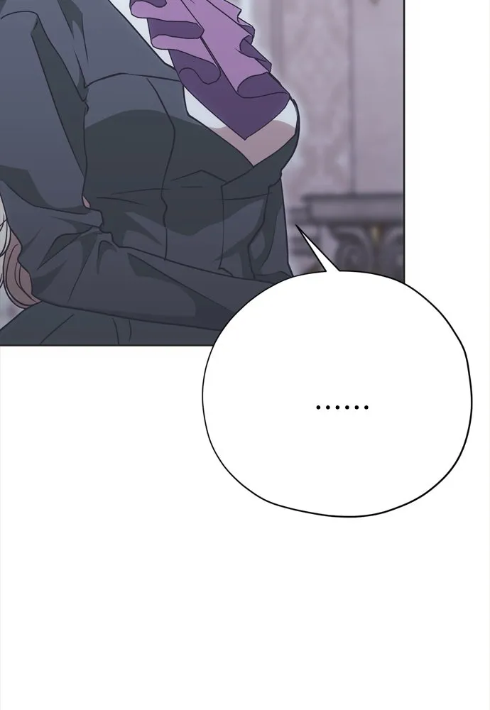 คมเขี้ยวชำระแค้น ตอนที่ 23 รูปที่ 16