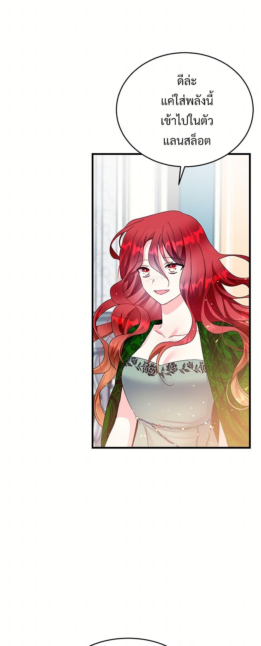 Manga-lc-com อ่านมังงะ อ่านการ์ตูน ออนไลน์ ฟรี The Lady’s Butler ตอนที่ 1 2 3 4 5 6 7 8 9 10 11 12 13 14 ฟรี ไม่มีโฆษณา Manga-lc - อ่าน มังงะ อ่าน การ์ตูน ออนไลน์ อ่านมังงะ ฟรี