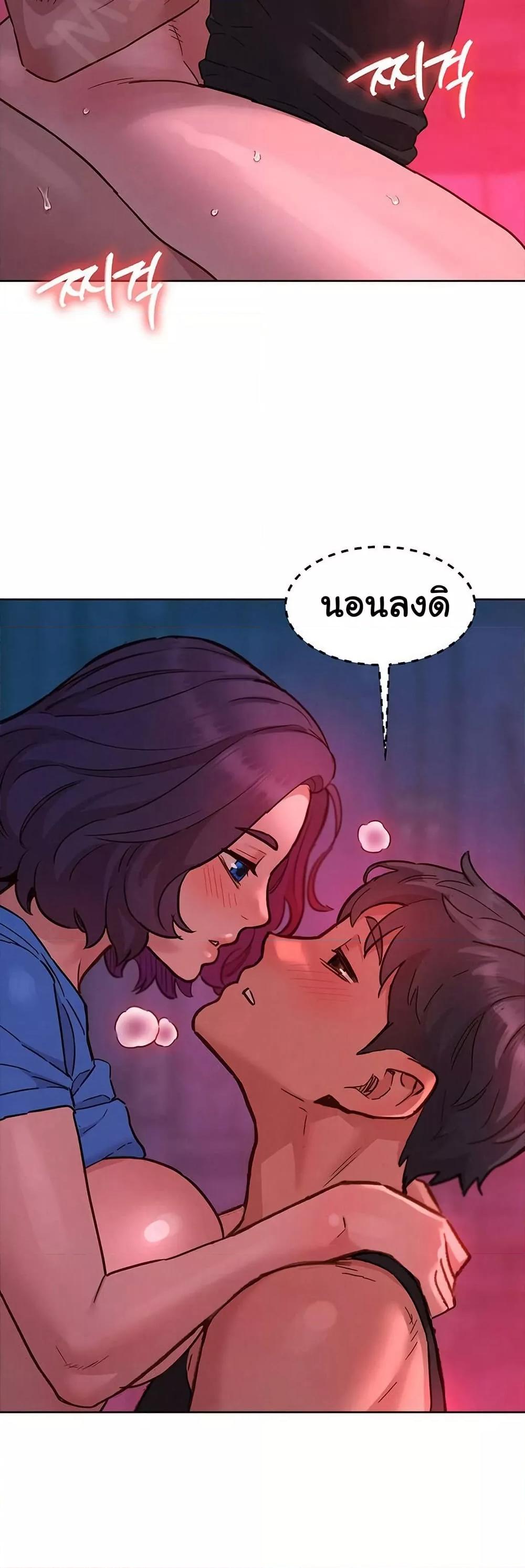 Doujin-Lc- อ่าน โดจิน มังฮวา เกาหลี ญี่ปุ่น จีน แปลไทย Let’s Hang Out from Today ตอนที่ 1 2 3 4 5 6 7 8 9 10 11 12 13 14 ฟรี ไม่มีโฆษณา อ่าน โดจิน Manhwa เกาหลี ญี่ปุ่น จีน เรามีครบ คัดมาให้เน้นๆ โดจิน 18+ รับประกันความฟินโดย  Doujin Lc