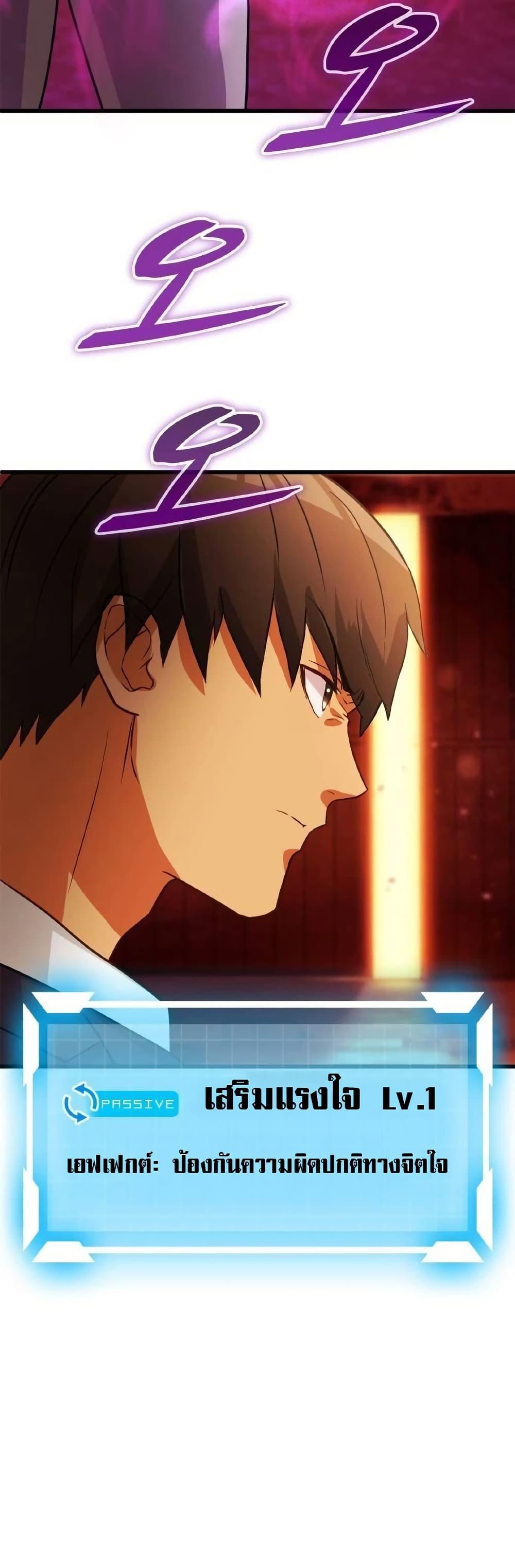 Manga-lc-com อ่านมังงะ อ่านการ์ตูน ออนไลน์ ฟรี Growth-Type Superhero ตอนที่ 1 2 3 4 5 6 7 8 9 10 11 12 13 14 ฟรี ไม่มีโฆษณา Manga-lc - อ่าน มังงะ อ่าน การ์ตูน ออนไลน์ อ่านมังงะ ฟรี