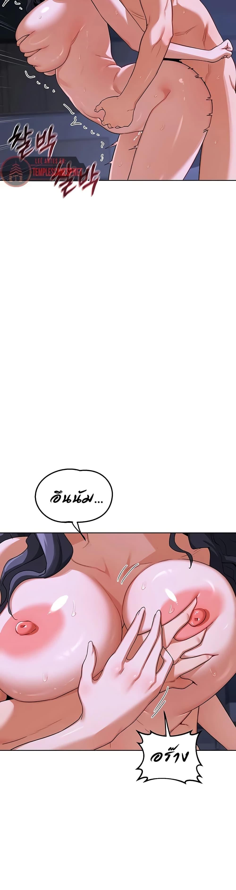 Doujin-Lc- อ่าน โดจิน มังฮวา เกาหลี ญี่ปุ่น จีน แปลไทย MILF Exchange Plan ตอนที่ 1 2 3 4 5 6 7 8 9 10 11 12 13 14 ฟรี ไม่มีโฆษณา อ่าน โดจิน Manhwa เกาหลี ญี่ปุ่น จีน เรามีครบ คัดมาให้เน้นๆ โดจิน 18+ รับประกันความฟินโดย  Doujin Lc