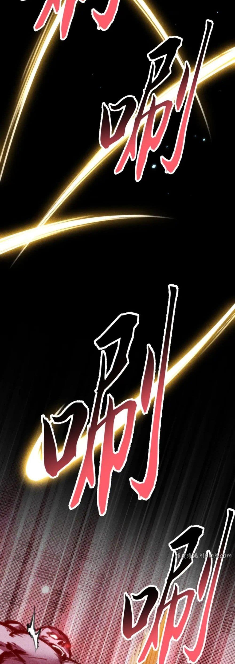 Manga-lc-com อ่านมังงะ อ่านการ์ตูน ออนไลน์ ฟรี The End of the World The Emperor Banner Invites All Female ตอนที่ 1 2 3 4 5 6 7 8 9 10 11 12 13 14 ฟรี ไม่มีโฆษณา Manga-lc - อ่าน มังงะ อ่าน การ์ตูน ออนไลน์ อ่านมังงะ ฟรี