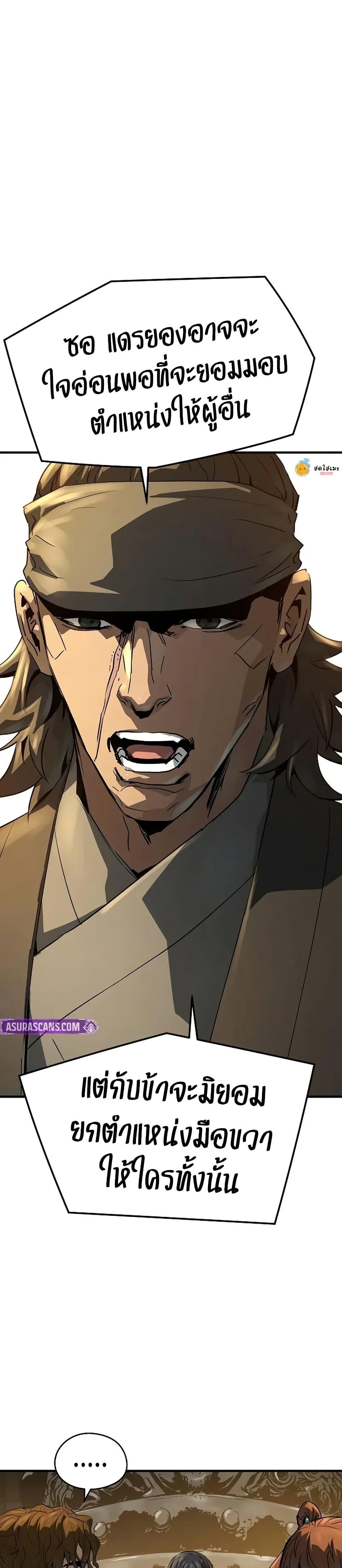 Manga-lc-com อ่านมังงะ อ่านการ์ตูน ออนไลน์ ฟรี Absolute Regression ตอนที่ 1 2 3 4 5 6 7 8 9 10 11 12 13 14 ฟรี ไม่มีโฆษณา Manga-lc - อ่าน มังงะ อ่าน การ์ตูน ออนไลน์ อ่านมังงะ ฟรี