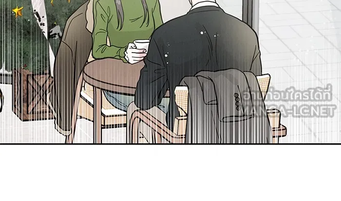 รักหลอกหยอกแฟนเก่า ตอนที่ 1 รูปที่ 30