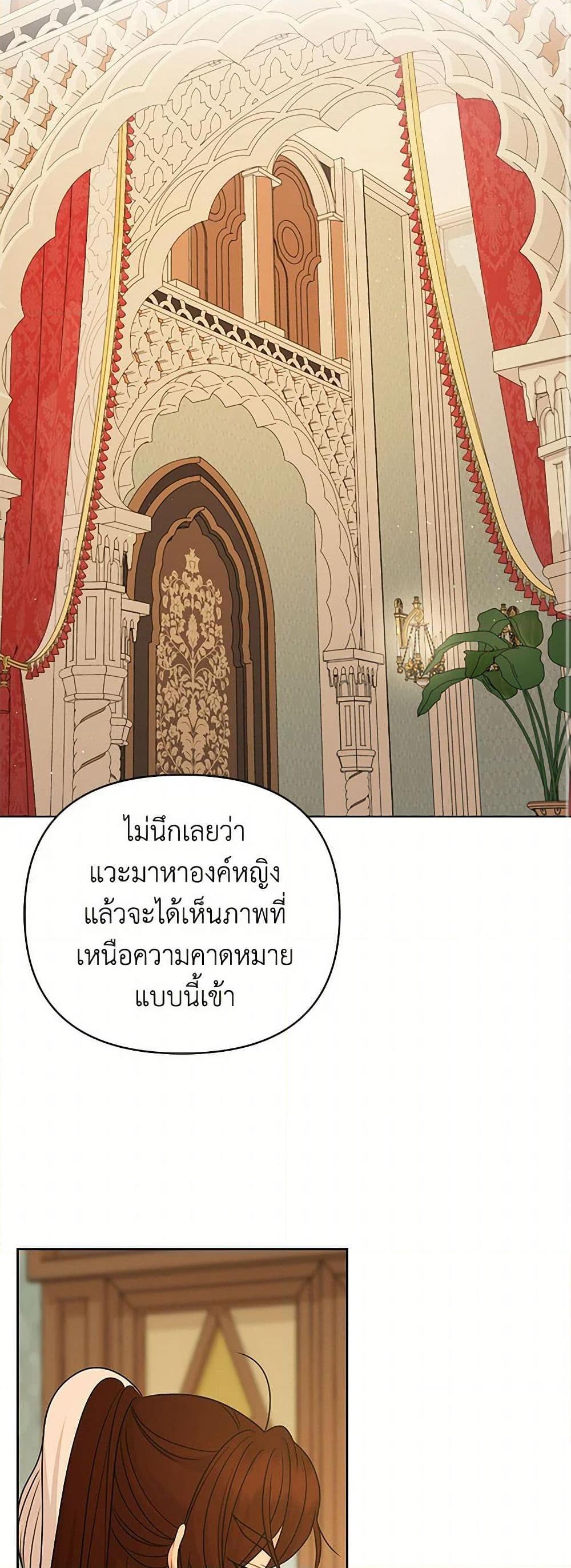 Manga-lc-com อ่านมังงะ อ่านการ์ตูน ออนไลน์ ฟรี My BFF is a Tyrant in Training ตอนที่ 1 2 3 4 5 6 7 8 9 10 11 12 13 14 ฟรี ไม่มีโฆษณา Manga-lc - อ่าน มังงะ อ่าน การ์ตูน ออนไลน์ อ่านมังงะ ฟรี