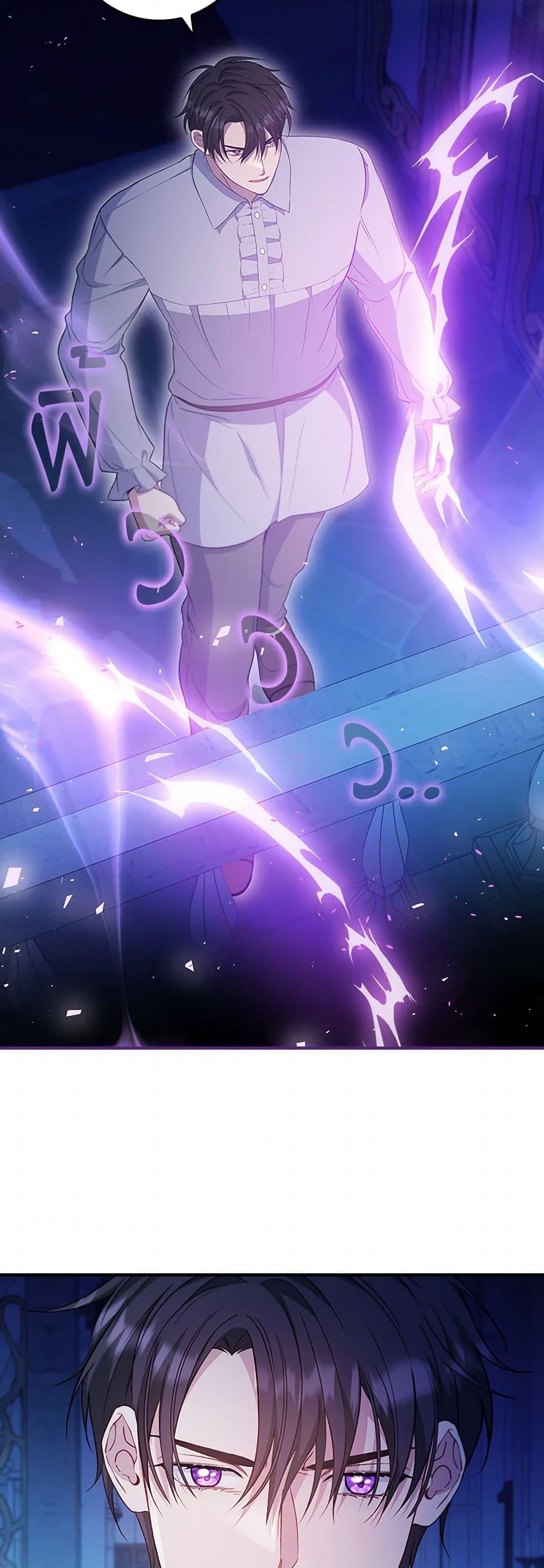 Manga-lc-com อ่านมังงะ อ่านการ์ตูน ออนไลน์ ฟรี Fakes Don’t Want To Be Real ตอนที่ 1 2 3 4 5 6 7 8 9 10 11 12 13 14 ฟรี ไม่มีโฆษณา Manga-lc - อ่าน มังงะ อ่าน การ์ตูน ออนไลน์ อ่านมังงะ ฟรี