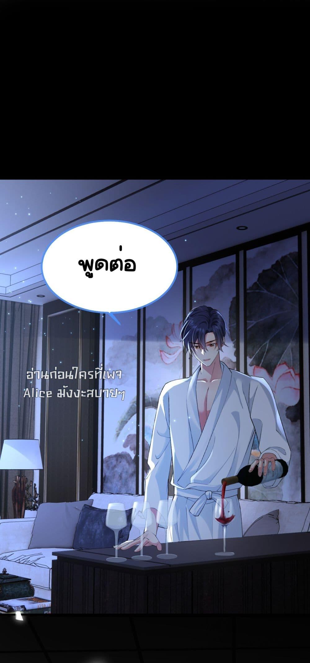 Manga-lc-com อ่านมังงะ อ่านการ์ตูน ออนไลน์ ฟรี Madam!SheWant ตอนที่ 1 2 3 4 5 6 7 8 9 10 11 12 13 14 ฟรี ไม่มีโฆษณา Manga-lc - อ่าน มังงะ อ่าน การ์ตูน ออนไลน์ อ่านมังงะ ฟรี