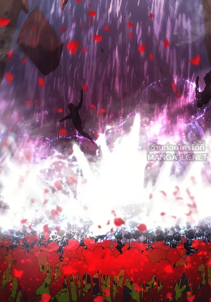 ฟิลเลียโรเซ่กับคำทำนายแห่งมงกุฎหนาม ตอนที่ 43 รูปที่ 90