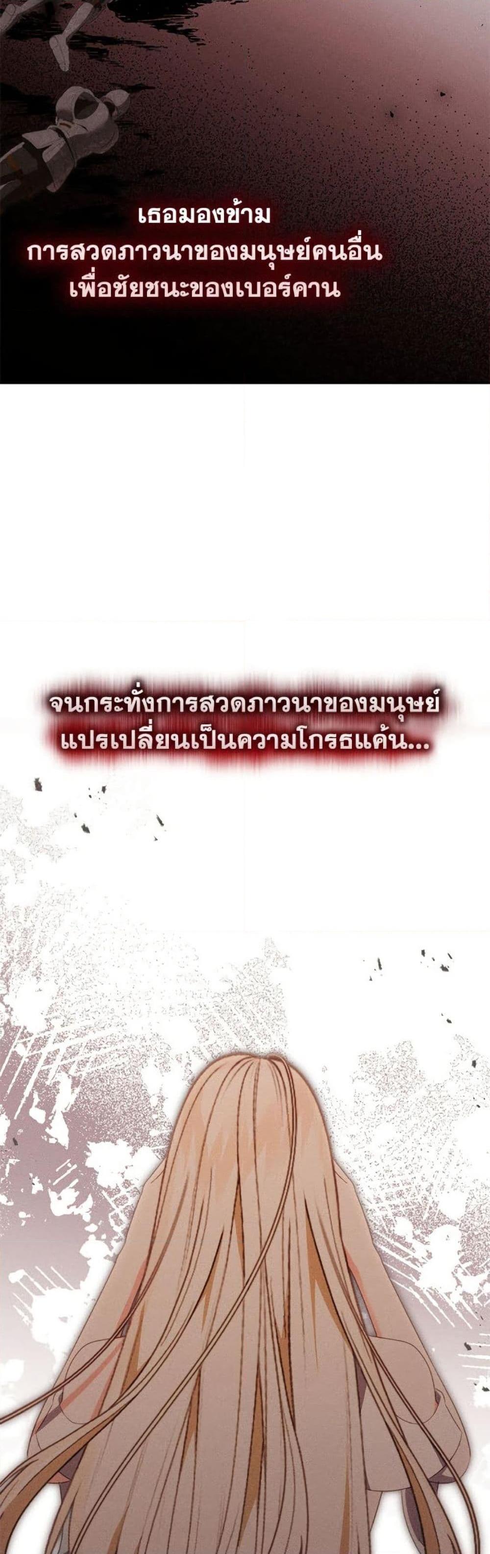 Manga-lc-com อ่านมังงะ อ่านการ์ตูน ออนไลน์ ฟรี Becoming the Lady of the Cursed Ducal House ตอนที่ 1 2 3 4 5 6 7 8 9 10 11 12 13 14 ฟรี ไม่มีโฆษณา Manga-lc - อ่าน มังงะ อ่าน การ์ตูน ออนไลน์ อ่านมังงะ ฟรี