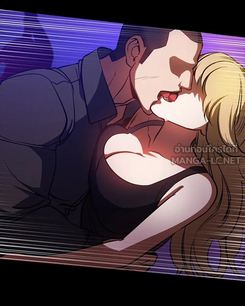 มือสังหารพันธุ์อมตะ ตอนที่ 21 รูปที่ 120