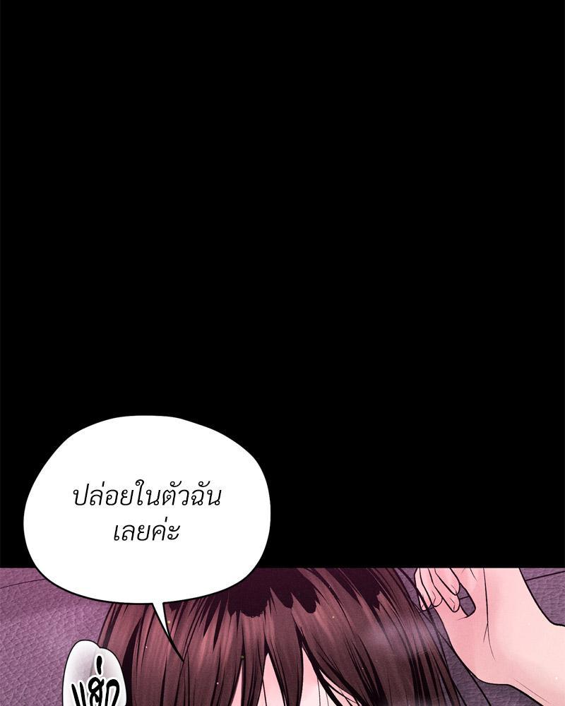 Doujin-Lc- อ่าน โดจิน มังฮวา เกาหลี ญี่ปุ่น จีน แปลไทย Payment for the Ride ตอนที่ 1 2 3 4 5 6 7 8 9 10 11 12 13 14 ฟรี ไม่มีโฆษณา อ่าน โดจิน Manhwa เกาหลี ญี่ปุ่น จีน เรามีครบ คัดมาให้เน้นๆ โดจิน 18+ รับประกันความฟินโดย  Doujin Lc