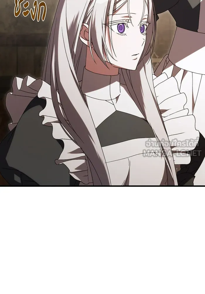 แกล้งตายให้หายแค้น ตอนที่ 31 รูปที่ 159