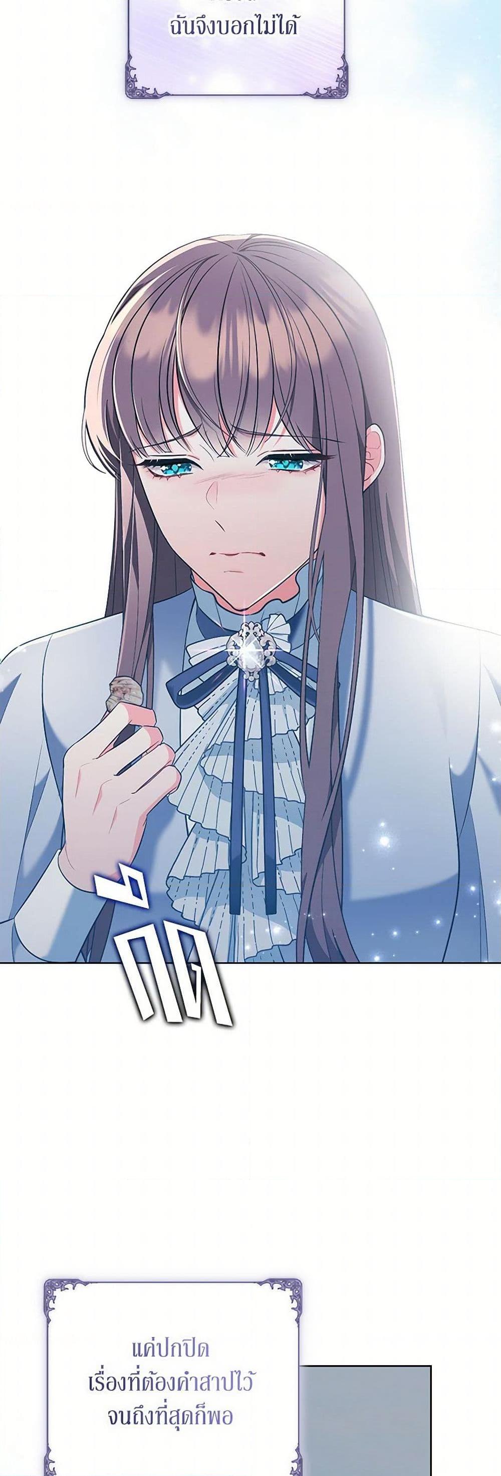 Manga-lc-com อ่านมังงะ อ่านการ์ตูน ออนไลน์ ฟรี The Wicked Ladies in Waiting ตอนที่ 1 2 3 4 5 6 7 8 9 10 11 12 13 14 ฟรี ไม่มีโฆษณา Manga-lc - อ่าน มังงะ อ่าน การ์ตูน ออนไลน์ อ่านมังงะ ฟรี