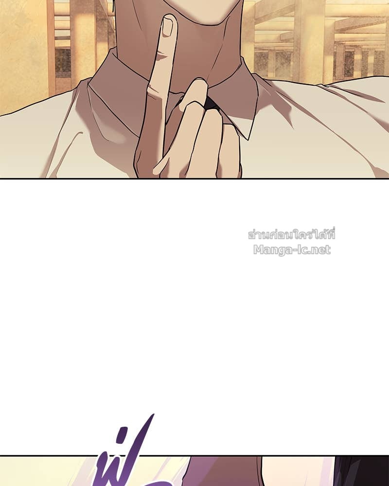 Doujin-Lc- อ่าน โดจิน มังฮวา เกาหลี ญี่ปุ่น จีน แปลไทย ข้าราชการพิเศษ ตอนที่ 1 2 3 4 5 6 7 8 9 10 11 12 13 14 ฟรี ไม่มีโฆษณา อ่าน โดจิน Manhwa เกาหลี ญี่ปุ่น จีน เรามีครบ คัดมาให้เน้นๆ โดจิน 18+ รับประกันความฟินโดย Doujin Lc