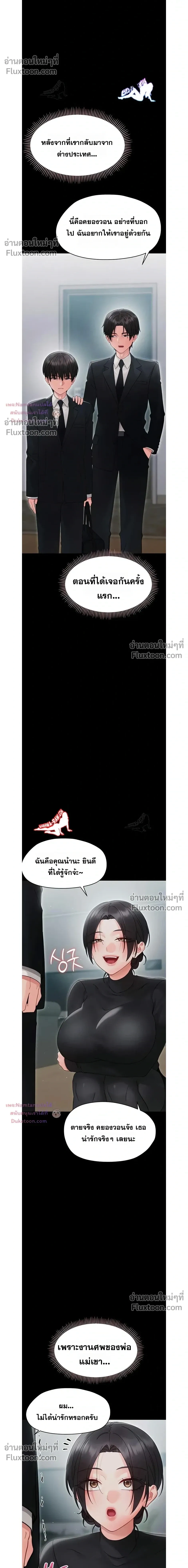 Doujin-Lc- อ่าน โดจิน มังฮวา เกาหลี ญี่ปุ่น จีน แปลไทย Small Beast ไอ้เด็กนี่มันร้ายยยย ตอนที่ 1 2 3 4 5 6 7 8 9 10 11 12 13 14 ฟรี ไม่มีโฆษณา อ่าน โดจิน Manhwa เกาหลี ญี่ปุ่น จีน เรามีครบ คัดมาให้เน้นๆ โดจิน 18+ รับประกันความฟินโดย  Doujin Lc