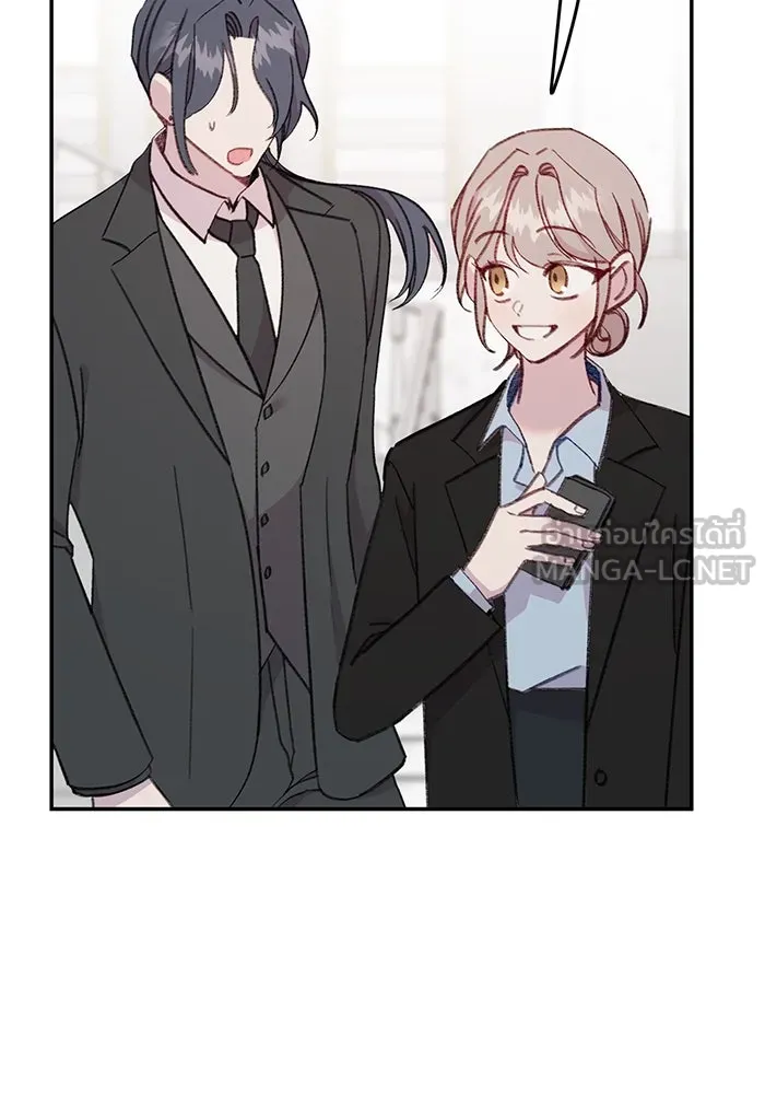 รักน้ำ รักปลา รักเธอนะ ตอนที่ 55 ปลาตีตราจอง รูปที่ 87