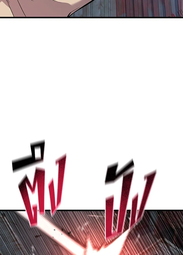 ราชาลานประลอง ตอนที่ 50 รูปที่ 55