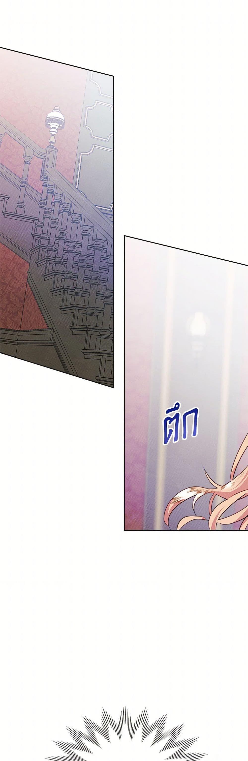 Manga-lc-com อ่านมังงะ อ่านการ์ตูน ออนไลน์ ฟรี I Became The Male Lead’s Female Friend ตอนที่ 1 2 3 4 5 6 7 8 9 10 11 12 13 14 ฟรี ไม่มีโฆษณา Manga-lc - อ่าน มังงะ อ่าน การ์ตูน ออนไลน์ อ่านมังงะ ฟรี