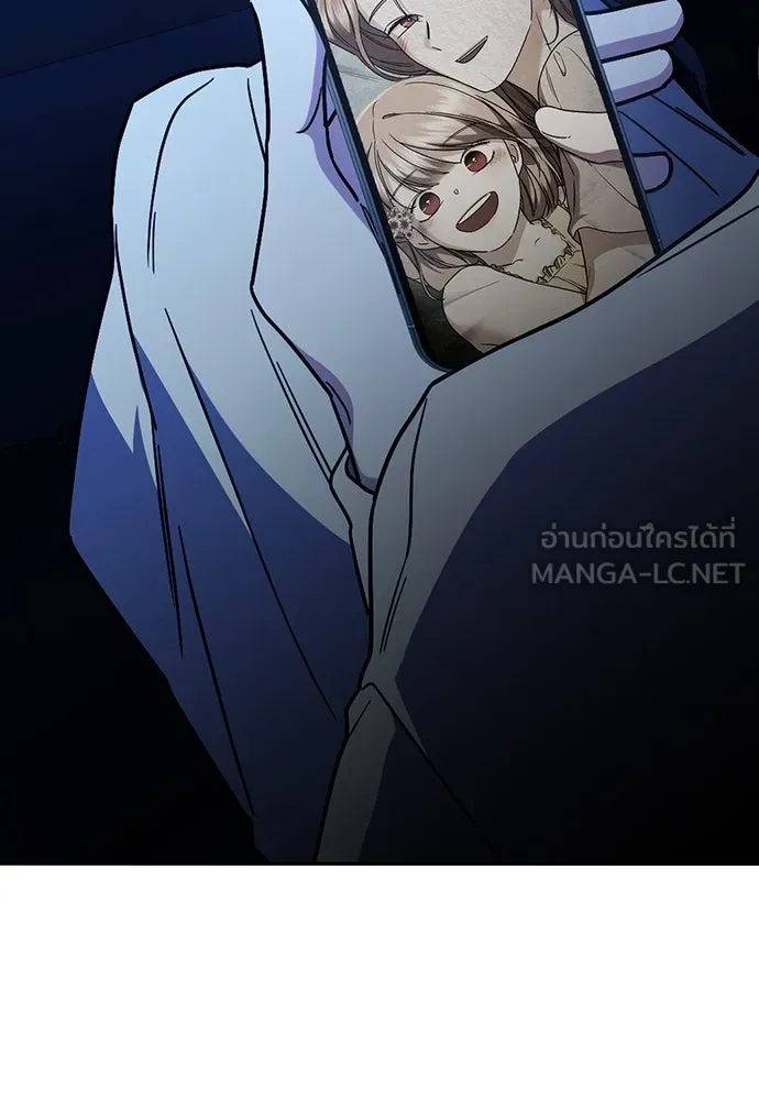 รักแล้วห้ามเลิก ตอนที่ 42 รูปที่ 159