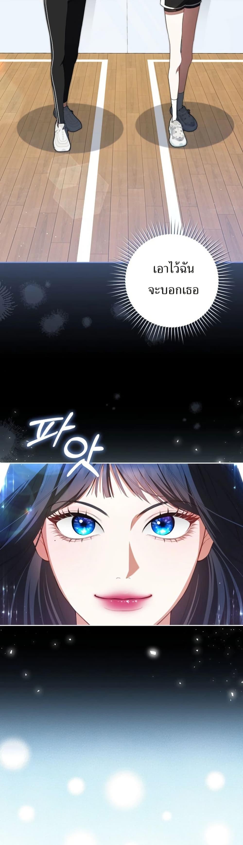 Manga-lc-com อ่านมังงะ อ่านการ์ตูน ออนไลน์ ฟรี I Became the Cursed Idol Leader ตอนที่ 1 2 3 4 5 6 7 8 9 10 11 12 13 14 ฟรี ไม่มีโฆษณา Manga-lc - อ่าน มังงะ อ่าน การ์ตูน ออนไลน์ อ่านมังงะ ฟรี