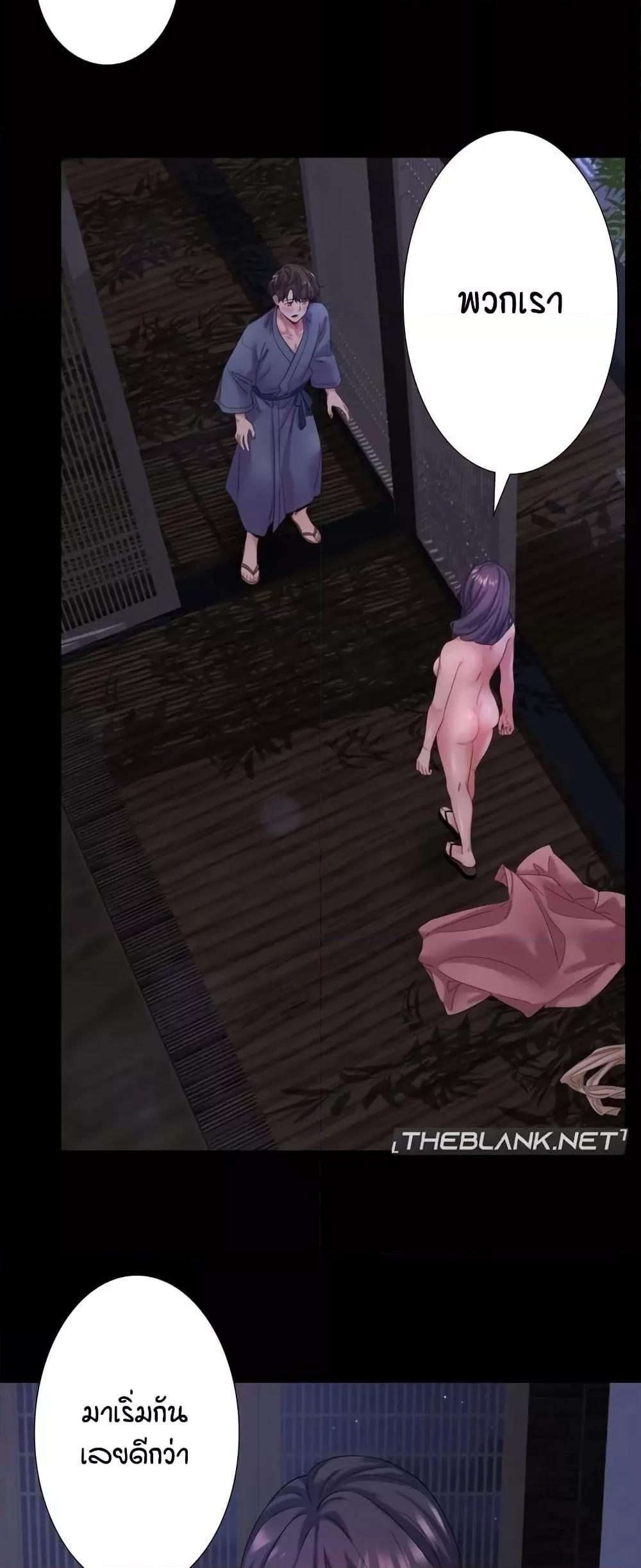 Doujin-Lc- อ่าน โดจิน มังฮวา เกาหลี ญี่ปุ่น จีน แปลไทย Secret Hot Spring Inn ตอนที่ 1 2 3 4 5 6 7 8 9 10 11 12 13 14 ฟรี ไม่มีโฆษณา อ่าน โดจิน Manhwa เกาหลี ญี่ปุ่น จีน เรามีครบ คัดมาให้เน้นๆ โดจิน 18+ รับประกันความฟินโดย  Doujin Lc