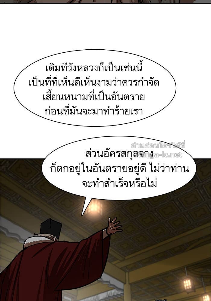 Doujin-Lc- อ่าน โดจิน มังฮวา เกาหลี ญี่ปุ่น จีน แปลไทย องครักษ์แห่งอัครสกุลจาง ตอนที่ 1 2 3 4 5 6 7 8 9 10 11 12 13 14 ฟรี ไม่มีโฆษณา อ่าน โดจิน Manhwa เกาหลี ญี่ปุ่น จีน เรามีครบ คัดมาให้เน้นๆ โดจิน 18+ รับประกันความฟินโดย Doujin Lc
