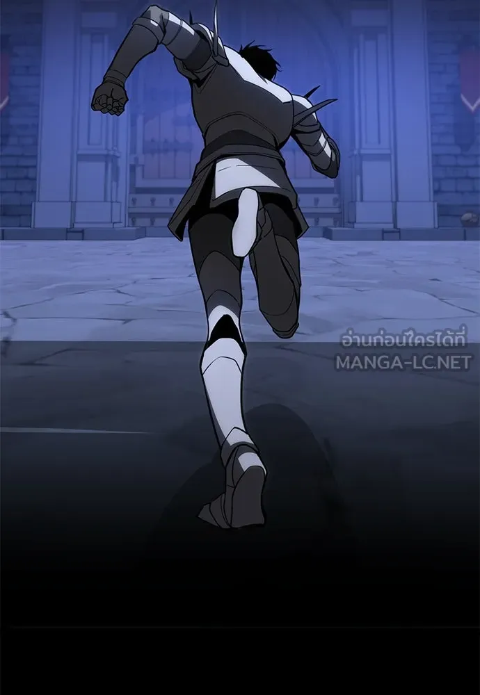 ก็อบลินเลเวล 999 ตอนที่ 10 รูปที่ 180