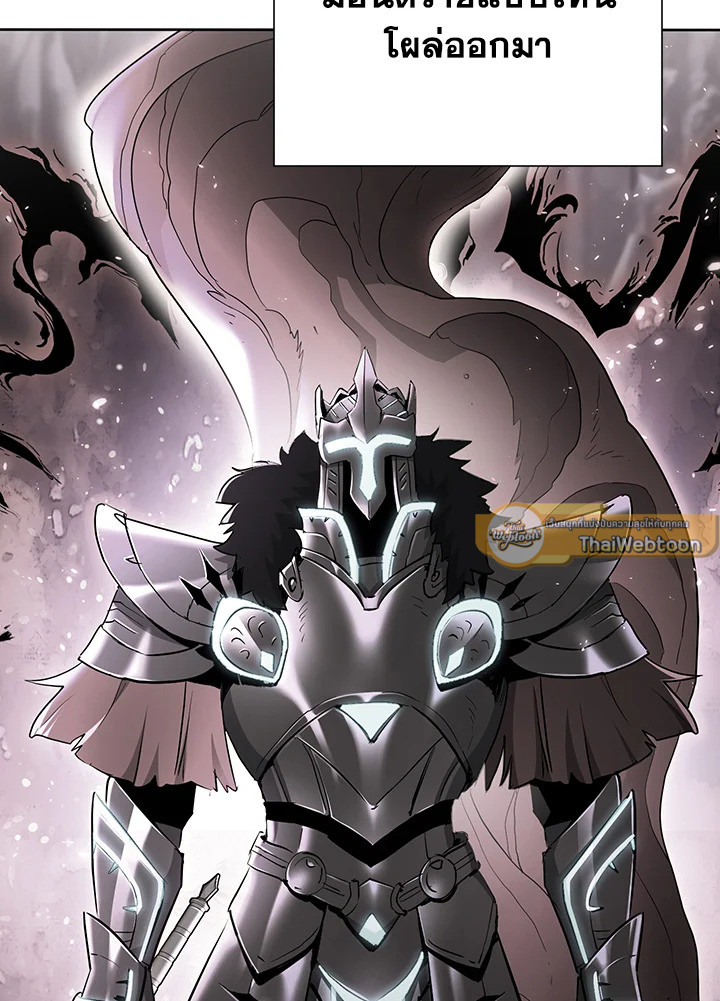 พลทหารโครงกระดูกผู้ม ตอนที่ 140 รูปที่ 75