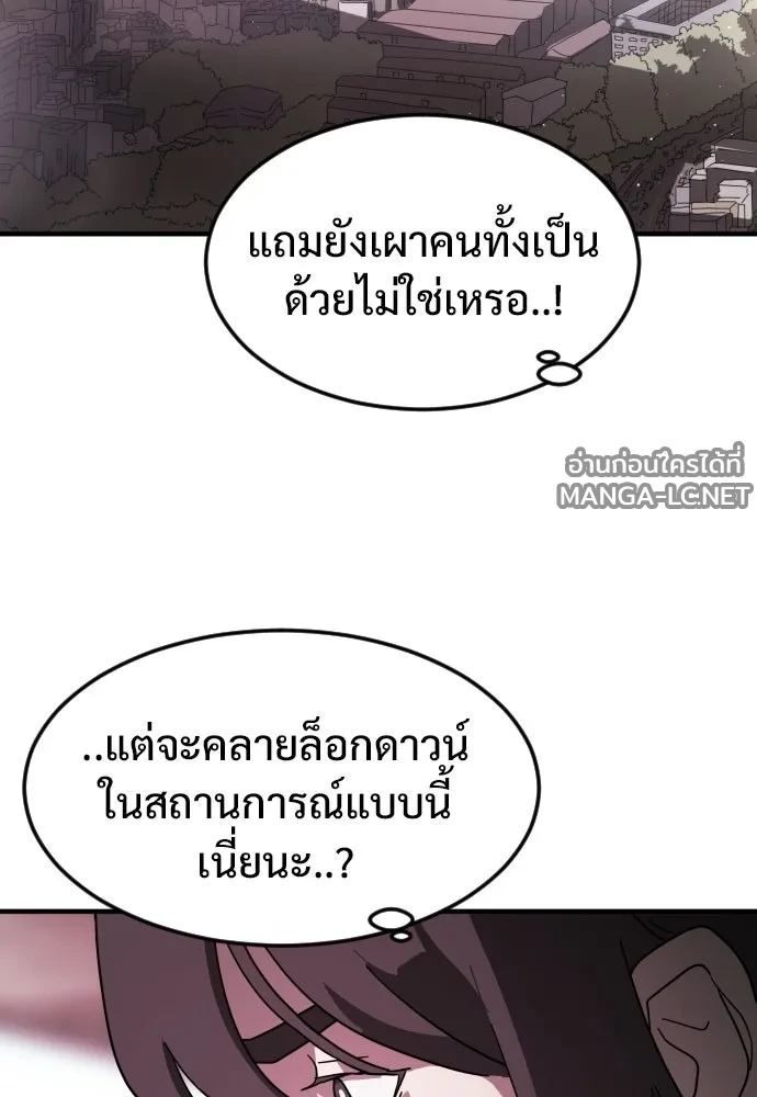 Manga-lc-com อ่านมังงะ อ่านการ์ตูน ออนไลน์ ฟรี วันดีคืนดี โซลก็ ตอนที่ 1 2 3 4 5 6 7 8 9 10 11 12 13 14 ฟรี ไม่มีโฆษณา Manga-lc - อ่าน มังงะ อ่าน การ์ตูน ออนไลน์ อ่านมังงะ ฟรี
