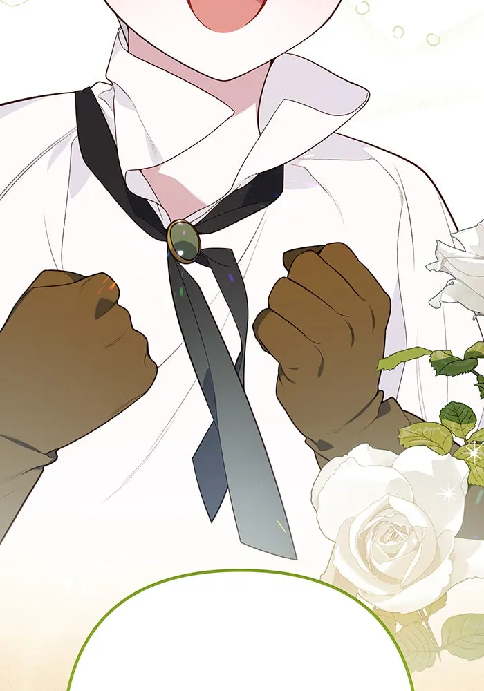 หนูน้อยทรราช ตอนที่ 19 รูปที่ 109