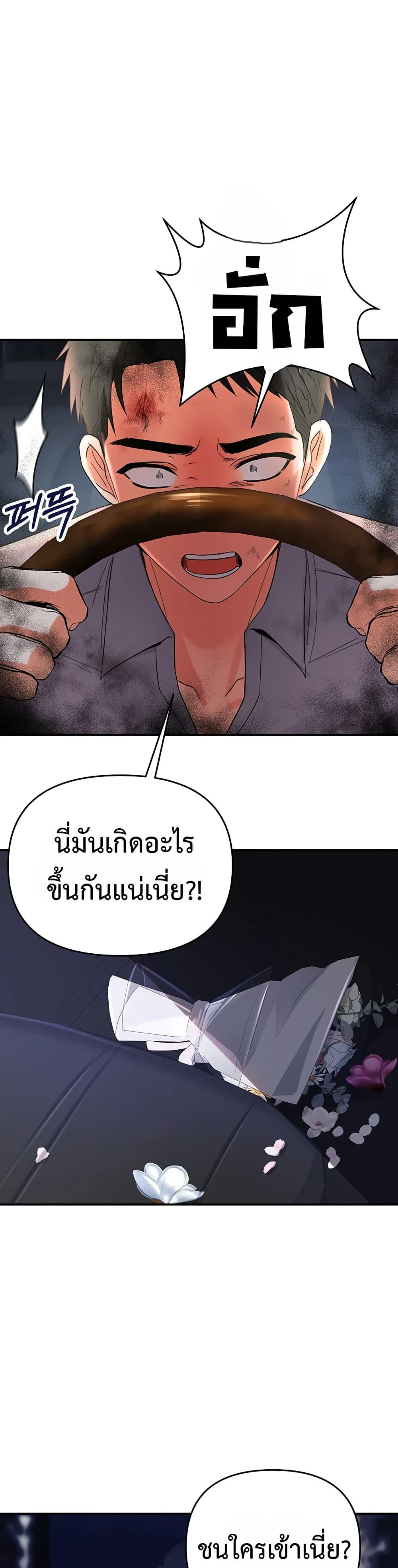 Doujin-Lc- อ่าน โดจิน มังฮวา เกาหลี ญี่ปุ่น จีน แปลไทย The Hole Diary ตอนที่ 1 2 3 4 5 6 7 8 9 10 11 12 13 14 ฟรี ไม่มีโฆษณา อ่าน โดจิน Manhwa เกาหลี ญี่ปุ่น จีน เรามีครบ คัดมาให้เน้นๆ โดจิน 18+ รับประกันความฟินโดย  Doujin Lc