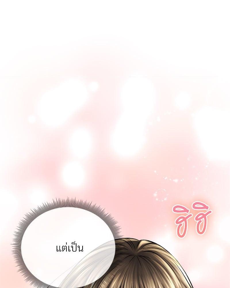 Doujin-Lc- อ่าน โดจิน มังฮวา เกาหลี ญี่ปุ่น จีน แปลไทย Herbal Love Story ตอนที่ 1 2 3 4 5 6 7 8 9 10 11 12 13 14 ฟรี ไม่มีโฆษณา อ่าน โดจิน Manhwa เกาหลี ญี่ปุ่น จีน เรามีครบ คัดมาให้เน้นๆ โดจิน 18+ รับประกันความฟินโดย  Doujin Lc