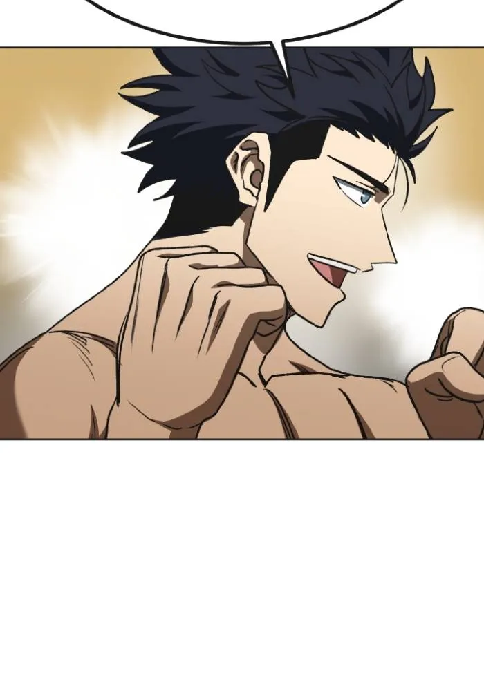 ราชาแห่งอ็อกทากอน ตอนที่ 99 รูปที่ 92