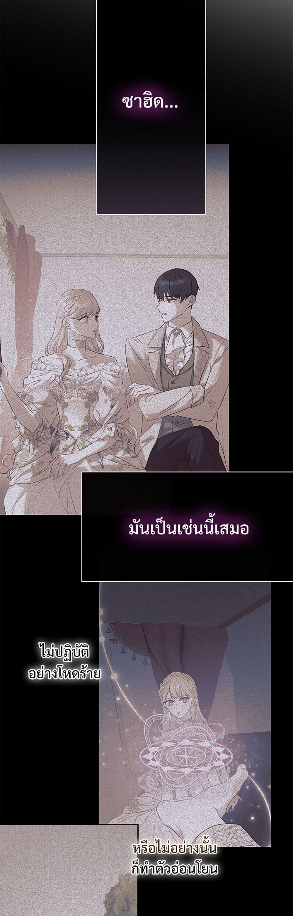 Manga-lc-com อ่านมังงะ อ่านการ์ตูน ออนไลน์ ฟรี Please Don’t Eat Me! ตอนที่ 1 2 3 4 5 6 7 8 9 10 11 12 13 14 ฟรี ไม่มีโฆษณา Manga-lc - อ่าน มังงะ อ่าน การ์ตูน ออนไลน์ อ่านมังงะ ฟรี