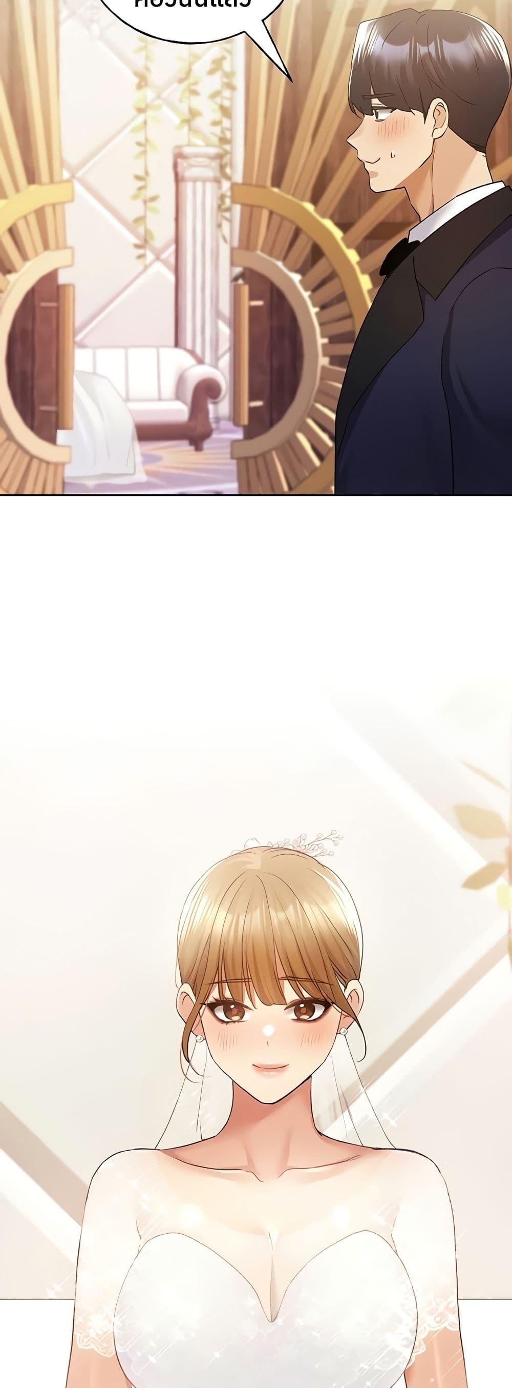 Doujin-Lc- อ่าน โดจิน มังฮวา เกาหลี ญี่ปุ่น จีน แปลไทย My Illustrator ตอนที่ 1 2 3 4 5 6 7 8 9 10 11 12 13 14 ฟรี ไม่มีโฆษณา อ่าน โดจิน Manhwa เกาหลี ญี่ปุ่น จีน เรามีครบ คัดมาให้เน้นๆ โดจิน 18+ รับประกันความฟินโดย  Doujin Lc
