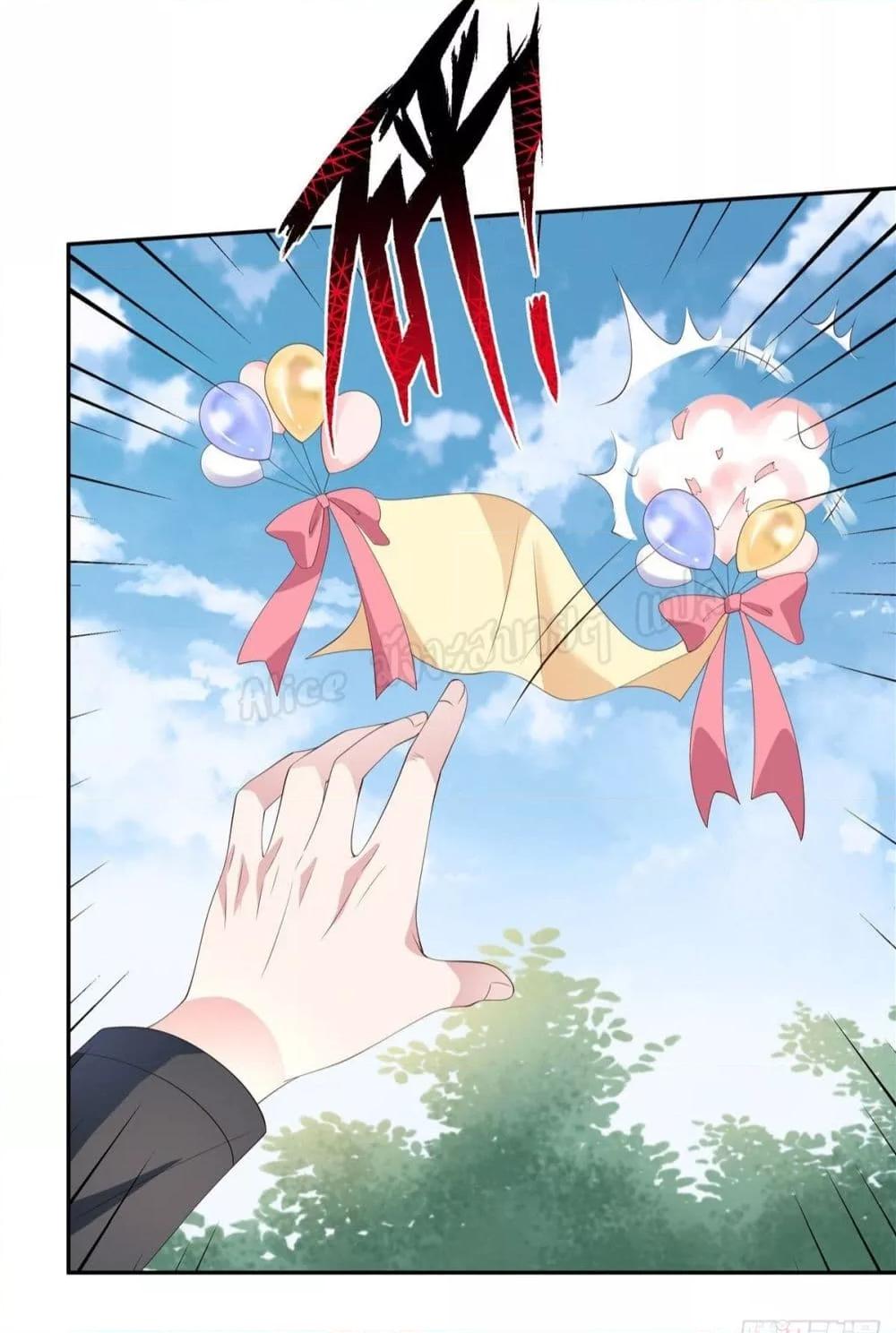 Manga-lc-com อ่านมังงะ อ่านการ์ตูน ออนไลน์ ฟรี ParanoidHiman ตอนที่ 1 2 3 4 5 6 7 8 9 10 11 12 13 14 ฟรี ไม่มีโฆษณา Manga-lc - อ่าน มังงะ อ่าน การ์ตูน ออนไลน์ อ่านมังงะ ฟรี