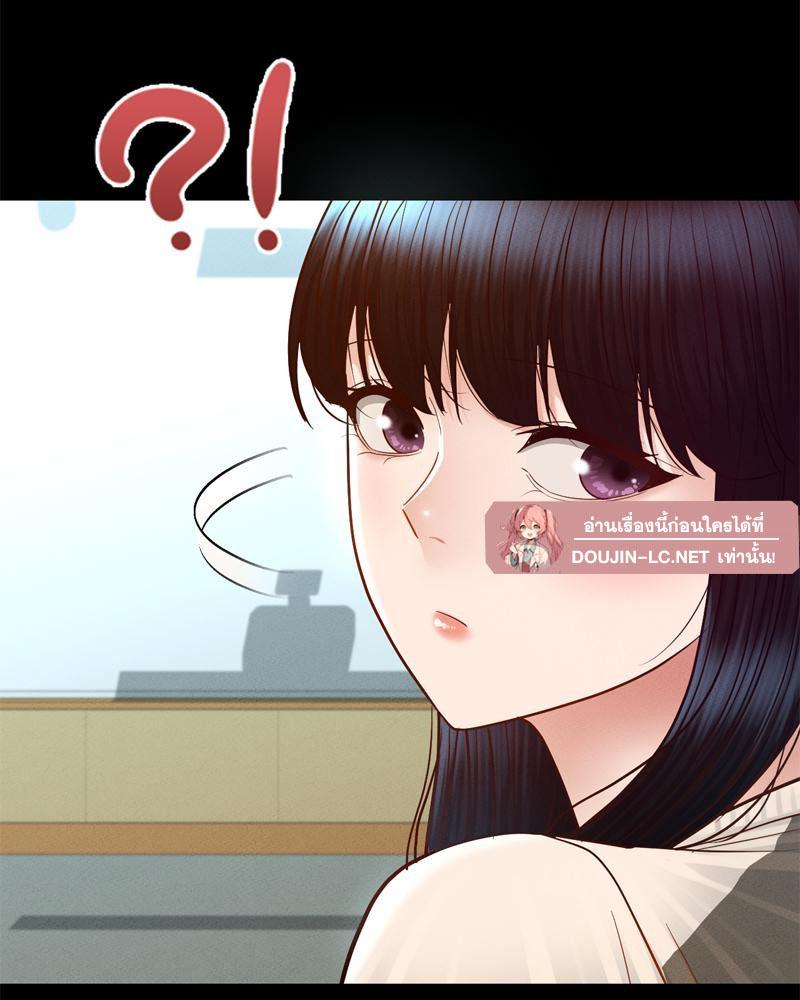 Doujin-Lc- อ่าน โดจิน มังฮวา เกาหลี ญี่ปุ่น จีน แปลไทย sweet home ตอนที่ 1 2 3 4 5 6 7 8 9 10 11 12 13 14 ฟรี ไม่มีโฆษณา อ่าน โดจิน Manhwa เกาหลี ญี่ปุ่น จีน เรามีครบ คัดมาให้เน้นๆ โดจิน 18+ รับประกันความฟินโดย  Doujin Lc