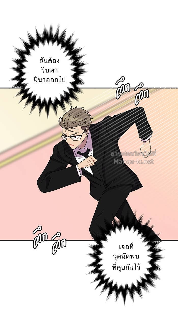 Doujin-Lc- อ่าน โดจิน มังฮวา เกาหลี ญี่ปุ่น จีน แปลไทย Take My Money รักนี้...มีเปย์ ตอนที่ 1 2 3 4 5 6 7 8 9 10 11 12 13 14 ฟรี ไม่มีโฆษณา อ่าน โดจิน Manhwa เกาหลี ญี่ปุ่น จีน เรามีครบ คัดมาให้เน้นๆ โดจิน 18+ รับประกันความฟินโดย Doujin Lc