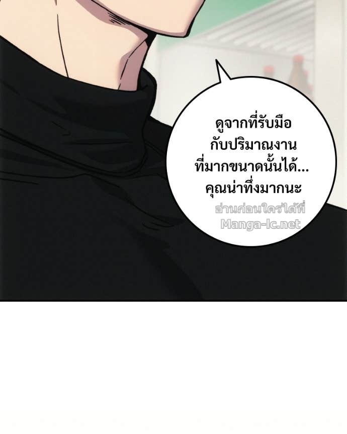 Doujin-Lc- อ่าน โดจิน มังฮวา เกาหลี ญี่ปุ่น จีน แปลไทย บอกมาค่าตัวเท่าไหร่ ตอนที่ 1 2 3 4 5 6 7 8 9 10 11 12 13 14 ฟรี ไม่มีโฆษณา อ่าน โดจิน Manhwa เกาหลี ญี่ปุ่น จีน เรามีครบ คัดมาให้เน้นๆ โดจิน 18+ รับประกันความฟินโดย Doujin Lc