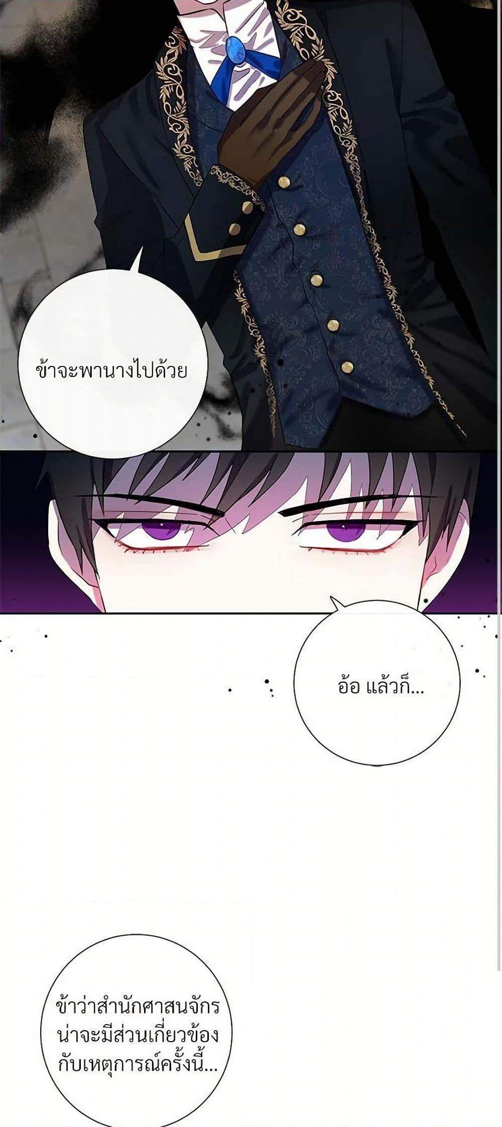 Manga-lc-com อ่านมังงะ อ่านการ์ตูน ออนไลน์ ฟรี Please Don’t Eat Me! ตอนที่ 1 2 3 4 5 6 7 8 9 10 11 12 13 14 ฟรี ไม่มีโฆษณา Manga-lc - อ่าน มังงะ อ่าน การ์ตูน ออนไลน์ อ่านมังงะ ฟรี