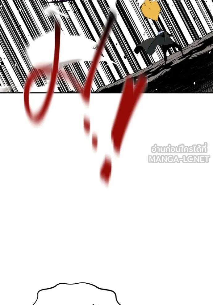 แยกร่างล่าอัตโนมัติ ตอนที่ 140 รูปที่ 127