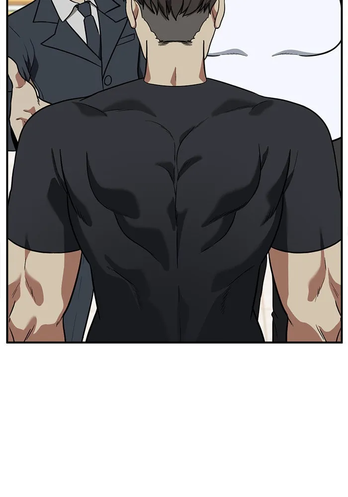 ช่วยเปลี่ยนฉันที ตอนที่ 97. เอเดน 17 รูปที่ 22