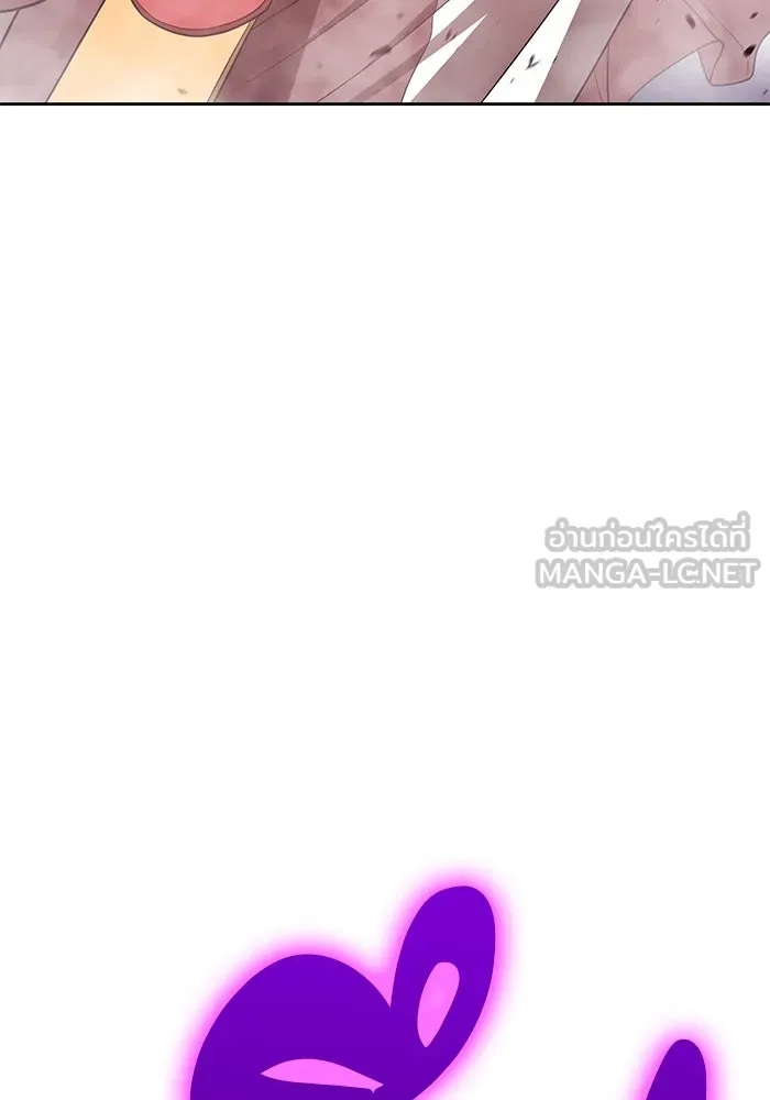 +99 ท่อนไม้พร้อมบวก ตอนที่ 71 รูปที่ 393